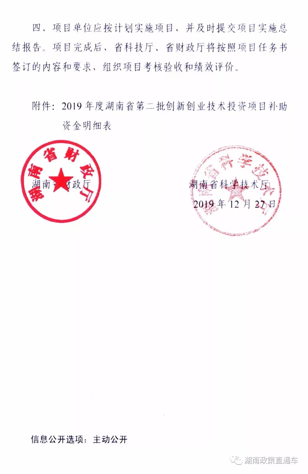 89d0c58a12bfa96ff3b4e99caf75bf5d.jpg 89d0c58a12bfa96ff3b4e99caf75bf5d.jpg